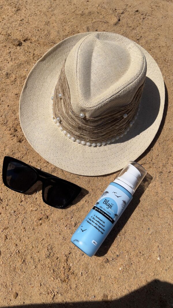 After Sun Lotion - Image 2