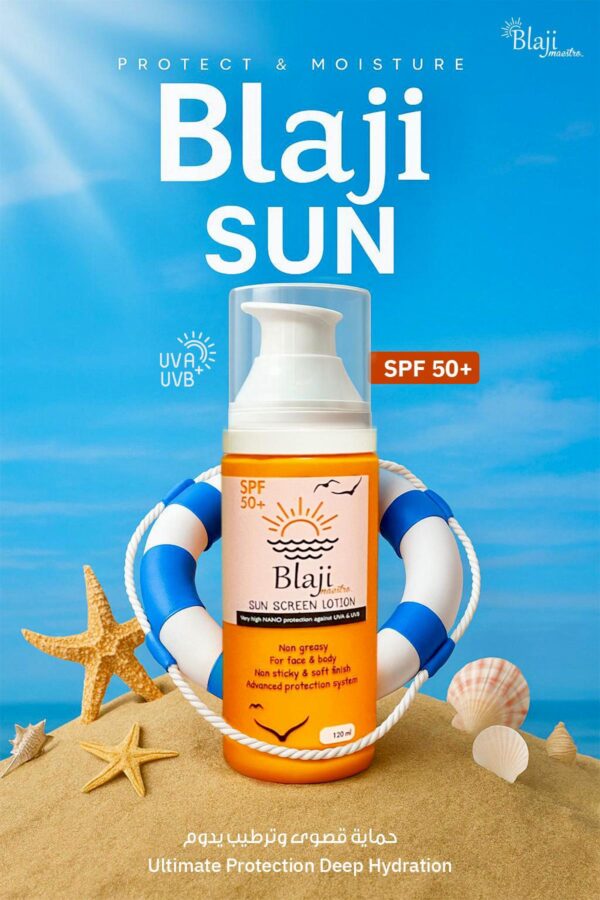 Sun Screen Lotion