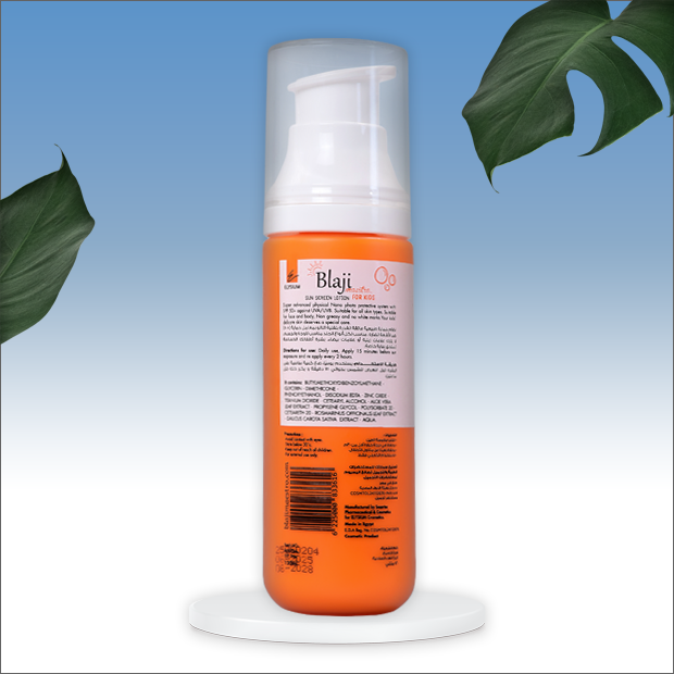 Sunscreen Lotion for Kids - Image 2